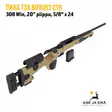 Tikka T3x Bifrost CTR 308 pulttilukkokivääri - Pulttilukkoiset kiväärit - T00001673 - 9