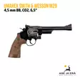 Umarex Smith & Wesson M29 6,5" CO2 BB ilmapistooli - BB kuula ilmapistoolit - 4000844740083 - 8