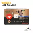 Winchester Steel 36 teräs 12/76 haulikonpatruuna - Lyijyttömät patruunat - 634957834953 - 4
