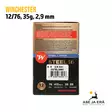 Winchester Steel 36 teräs 12/76 haulikonpatruuna - Lyijyttömät patruunat - 634957834953 - 5