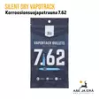 Silent Dry Vapotrack korroosiosuojapatruuna - Muut aseenpuhdistustarvikkeet - 4711584400044 - 14