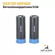 Silent Dry Vapotrack korroosiosuojapatruuna 12 GA - yleiskuva edestä - Muut aseenpuhdistustarvikkeet - 4711584400044 - 2