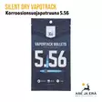 Silent Dry Vapotrack korroosiosuojapatruuna - Muut aseenpuhdistustarvikkeet - 4711584400044 - 9