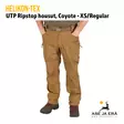 Helikon-Tex UTP PolyCotton Stretch Ripstop housut, Coyote-XS/Regular - Yleiskuva etuviistosta - Housut - 5902688980924 - 18