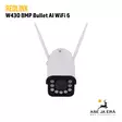 Reolink W430 8MP Bullet AI WiFi 6 valvontakamera - Lähettävä riistakamera - 6975253983124 - 2