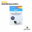 Reolink W430 8MP Bullet AI WiFi 6 valvontakamera - Lähettävä riistakamera - 6975253983124 - 11