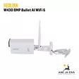 Reolink W430 8MP Bullet AI WiFi 6 valvontakamera - Lähettävä riistakamera - 6975253983124 - 4