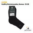 Alaska CoolDry metsästyssukat 3 paria - Sukat - 6438347035104 - 8