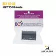 BCY 62-XS .021" 75 Yd punoslanka - Jännemateriaalit - 1013251024 - 7