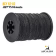 BCY 62-XS .021" 75 Yd punoslanka - Jännemateriaalit - 1013251024 - 6