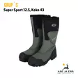 Grub´s SuperSport 12,5 43 - Saappaat - 5060267982964 - 12