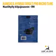 Hamskea Hybrid Target Pro MicroTune nuolihylly - Taljajousen nuolihyllyt - 856633006144 - 5