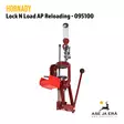 Hornady Lock-N-Load AP progressiivinen latauspuristin - Latauspuristimet - 090255951004 - 5