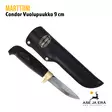 Marttiini vuolupuukko Condor 9cm - Puukot - 6416885111184 - 7