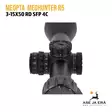 Meopta Meohunter R5 3-15X50 RD SFP 4C kiikaritähtäin - yksityiskohta torneista, takaa - Meopta kiikaritähtäimet - 8594050737044 - 10