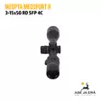 Meopta MeoSport R 3-15x50 RD SFP 4C kiikaritähtäin - Meopta kiikaritähtäimet - 8594050736764 - 18