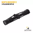 Meopta MeoSport R 3-15x50 RD SFP 4C kiikaritähtäin - Meopta kiikaritähtäimet - 8594050736764 - 21