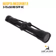 Meopta MeoSport R 3-15x50 RD SFP 4C kiikaritähtäin - Meopta kiikaritähtäimet - 8594050736764 - 20