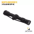 Meopta MeoSport R 3-15x50 RD SFP 4C kiikaritähtäin - Meopta kiikaritähtäimet - 8594050736764 - 22