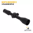 Meopta MeoSport R 3-15x50 RD SFP 4C kiikaritähtäin - Meopta kiikaritähtäimet - 8594050736764 - 11