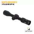 Meopta MeoSport R 3-15x50 RD SFP 4C kiikaritähtäin - Meopta kiikaritähtäimet - 8594050736764 - 14