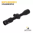 Meopta MeoSport R 3-15x50 RD SFP 4C kiikaritähtäin - Meopta kiikaritähtäimet - 8594050736764 - 12