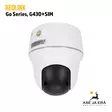 Reolink Go Series G430 + SIM akkukäyttöinen 4G-älykamera ulkokäyttöön - Lähettävä riistakamera - 6975253983254 - 10