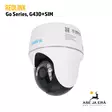 Reolink Go Series G430 + SIM akkukäyttöinen 4G-älykamera ulkokäyttöön - Lähettävä riistakamera - 6975253983254 - 13