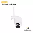 Reolink Go Series G430 + SIM akkukäyttöinen 4G-älykamera ulkokäyttöön - Lähettävä riistakamera - 6975253983254 - 1