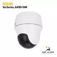 Reolink Go Series G430 + SIM akkukäyttöinen 4G-älykamera ulkokäyttöön - Lähettävä riistakamera - 6975253983254 - 9