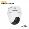Reolink Go Series G430 + SIM akkukäyttöinen 4G-älykamera ulkokäyttöön - Lähettävä riistakamera - 6975253983254 - 11