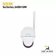 Reolink Go Series G430 + SIM akkukäyttöinen 4G-älykamera ulkokäyttöön - Lähettävä riistakamera - 6975253983254 - 5