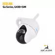 Reolink Go Series G430 + SIM akkukäyttöinen 4G-älykamera ulkokäyttöön - Lähettävä riistakamera - 6975253983254 - 3