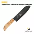 Roselli Japanilainen kokinveitsi lahjapakkauksessa, veitsi sivusta - Muut veitset - 6430056850504 - 2