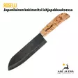 Roselli Japanilainen kokinveitsi lahjapakkauksessa - Muut veitset - 6430056850504 - 3