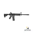 Smith & Wesson M&P Sport II 223 AR-15 puoliautomattikivääri - Puoliautomaattikiväärit - 022188868104 - 7