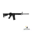 Smith & Wesson M&P Sport II 223 AR-15 puoliautomattikivääri - Puoliautomaattikiväärit - 022188868104 - 3