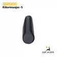 Swarovski Scope Guard kiikaritähtäimen suojus - Kiikaritähtäinten lisävarusteet - 9006325066494 - 11