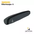 Swarovski Scope Guard kiikaritähtäimen suojus - Kiikaritähtäinten lisävarusteet - 9006325066494 - 6