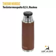 Therm Nordik Termospullo 0,5 l - Kuppi irti ilman korkkia - Termospullot ja termosmukit - 7340143701734 - 5