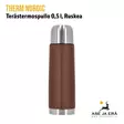 Therm Nordik Termospullo 0,5 l - Sivulta - Termospullot ja termosmukit - 7340143701734 - 7