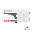 Umarex Ruger Mark IV 4,5mm ilmapistooli musta - Jousi ja puristeilma ilmapistoolit - 4000844774484 - 34