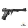 Umarex Ruger Mark IV 4,5mm ilmapistooli musta - Jousi ja puristeilma ilmapistoolit - 4000844774484 - 29