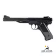 Umarex Ruger Mark IV 4,5mm ilmapistooli musta - Jousi ja puristeilma ilmapistoolit - 4000844774484 - 25
