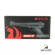 Umarex Ruger Mark IV 4,5mm ilmapistooli musta - Jousi ja puristeilma ilmapistoolit - 4000844774484 - 33