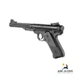 Umarex Ruger Mark IV 4,5mm ilmapistooli musta - Jousi ja puristeilma ilmapistoolit - 4000844774484 - 27
