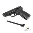 Umarex Walther PPK/S CO2 BB ilmapistooli - BB kuula ilmapistoolit - 4000844609854 - 21