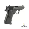Umarex Walther PPK/S CO2 BB ilmapistooli - BB kuula ilmapistoolit - 4000844609854 - 19