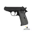 Umarex Walther PPK/S CO2 BB ilmapistooli - BB kuula ilmapistoolit - 4000844609854 - 16