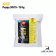 Valio Puppy koiranruoka 15 kg - Valio koiranruoka - 6438347000034 - 3